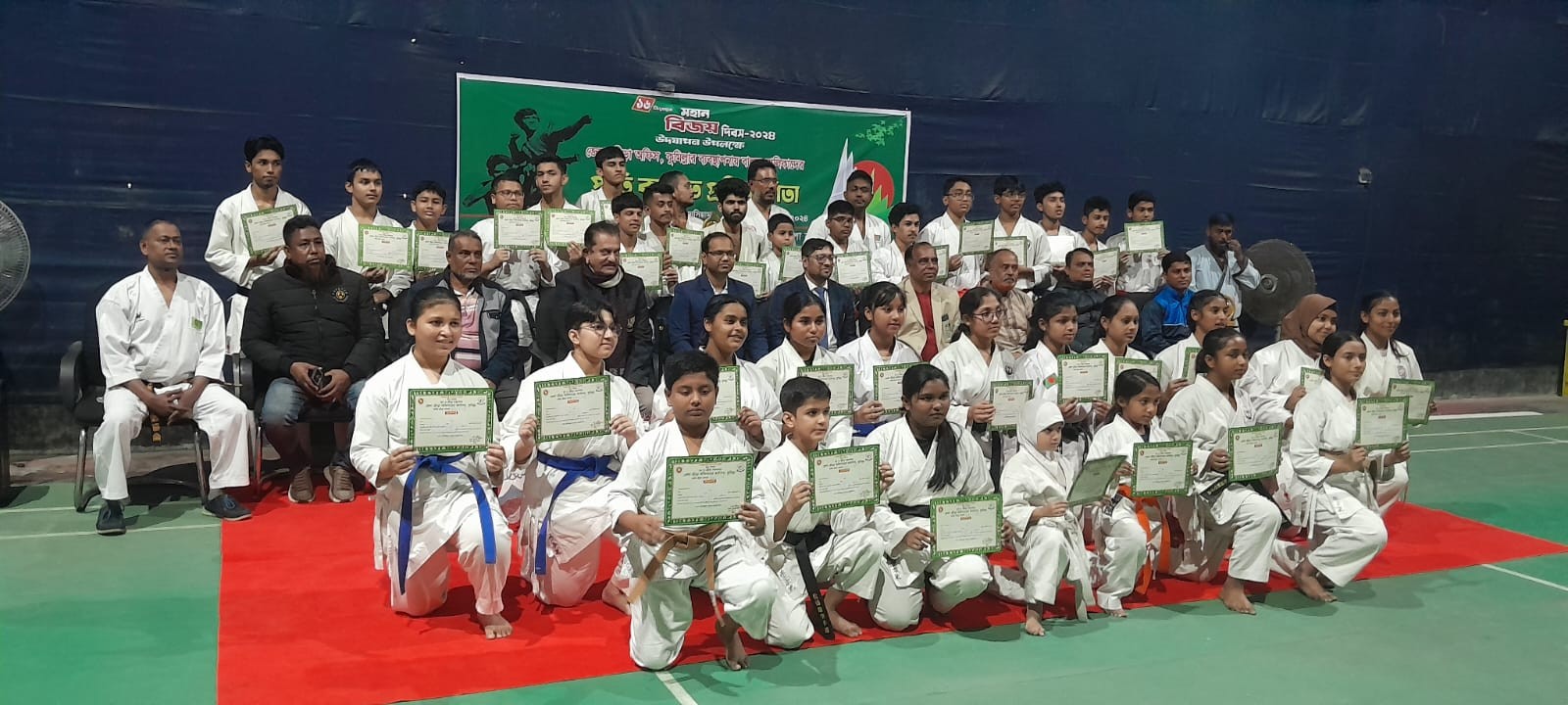 কুমিল্লায় মহান বিজয় দিবস-২০২৪ উপলক্ষে প্রীতি কারাতে প্রতিযোগিতা অনুষ্ঠিত